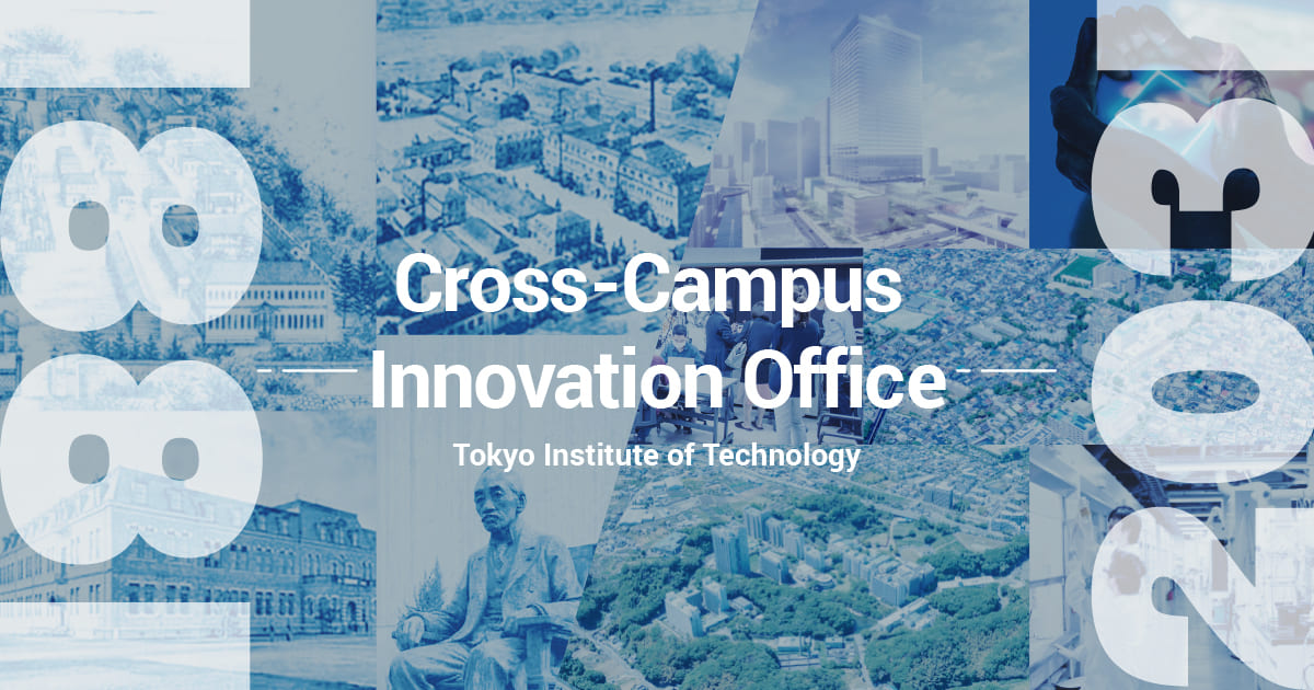 Xcio tokyo institute of technology