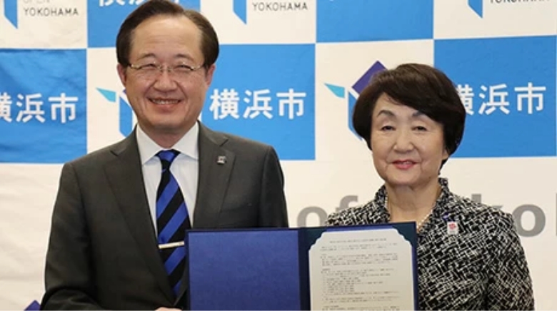 Tokyo Tech and City of Yokohama conclude comprehensive partnership agreement